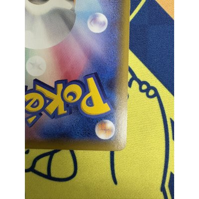 画像11: 【状態B】マリィ(198/190 SR)