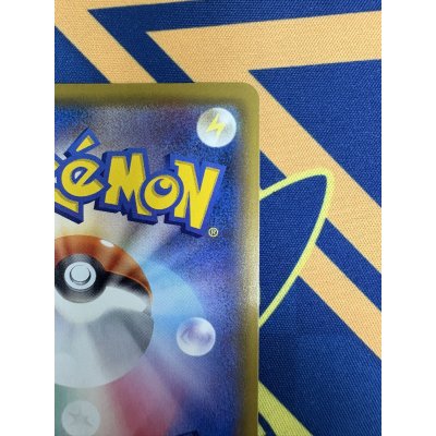 画像9: 【状態B】マリィ(198/190 SR)