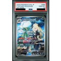 【PSA10】シロナのロズレイド【AR】{065/063}