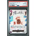 【PSA10】ギア2(パラレル/漫画絵)(OP11-080)【R/P】