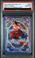 【PSA10】ルフィ太郎(パラレル/SP/タロット柄)【SP】{ST18-005[OP11]}