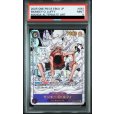 画像1: 【PSA9】モンキー・D・ルフィ(★SEC/スーパーパラレル)(EB02-061) (1)