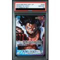 【PSA10】モンキー・Ｄ・ルフィ(パラレル/illust:Anderson)【L/P】{OP11-040}