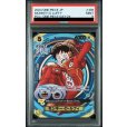 画像1: 【PSA9】モンキー・D・ルフィ(SR)(OP07-109)[ONE PIECE DAY24] (1)