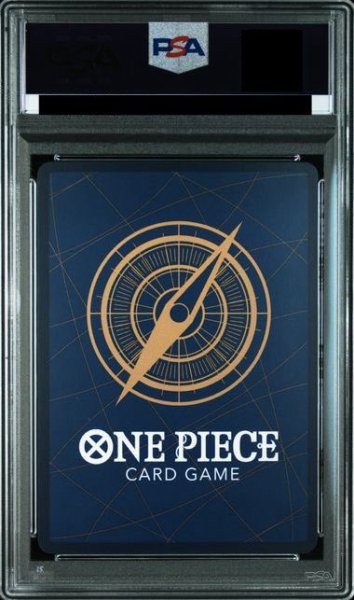 画像2: 【PSA9】モンキー・D・ルフィ(SR)(OP07-109)[ONE PIECE DAY24] (2)