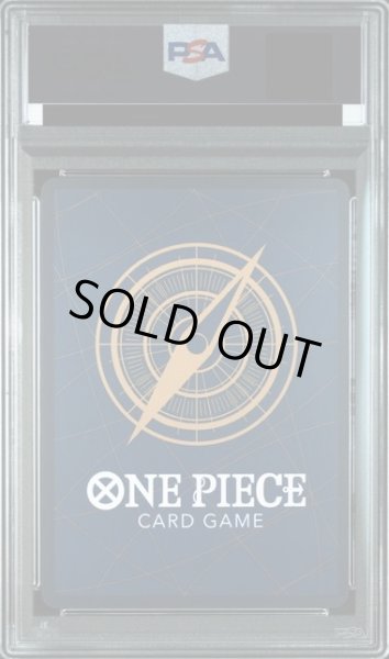 画像2: 【PSA9】モンキー・D・ルフィ(SR)(OP07-109)[ONE PIECE DAY24] (2)