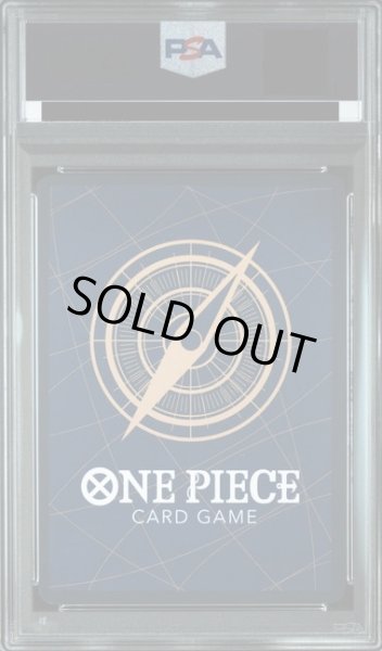 画像2: 【PSA9】モンキー・D・ルフィ(★SEC/スーパーパラレル)(EB02-061) (2)