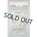 【PSA10】パチリス(084/078 AR)