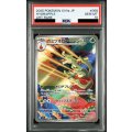 【PSA10】カミツオロチ(068/063 AR)