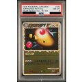 【PSA8】デンリュウ　グレートミラー