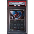 【PSA10】ドードー(084/165)(ミラー/マスターボール)