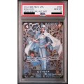 【PSA10】ロブ・ルッチ(★SP/SR)(OP05-093)【2号店併売中】