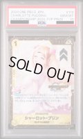 【PSA10】シャーロット・プリン(CHAMPION SHIP2024)(OP03-112)【2号店併売中】