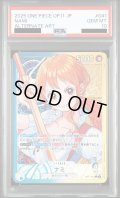 【PSA10】ナミ(★L/パラレル)(OP11-041)【2号店併売中】