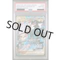 【PSA10】レシラム&ゼクロムGX(036/049 RR)【2号店併売中】