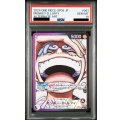 【PSA10】モンキー・D・ルフィ(★L/パラレル)(OP09-061)【2号店併売中】