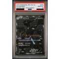 【PSA10】ゼクロム(055/053 SR)【2号店併売中】