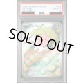 【PSA10】シェイミ(066/063 AR)【2号店併売中/店頭で状態確認可能！】