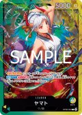 ヤマト(L)(OP06-022)(イラスト違い/ホイル)