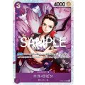 ニコ・ロビン(SR)(ST26-003)