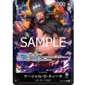 マーシャル・D・ティーチ(L)(OP09-081)