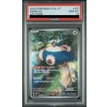【PSA10】	カビゴン(181/165 AR)【2号店併売中/店頭で状態確認可能！】