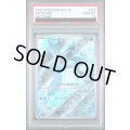 【PSA10】	フリーザー(102/100 AR)【2号店併売中/店頭で状態確認可能！】