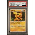 【PSA10】ピチュー　031/070　【2号店併売中/店頭で状態確認可能！】