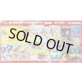 侍ポケカ10000円　PSA10確定オリパ　