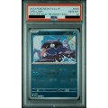 【PSA10】シェルダー(090/165)(ミラー/マスターボール)【2号店併売中/店頭で状態確認可能！】