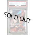 【PSA10】ペルシアン(075/064 AR)【2号店併売中/店頭で状態確認可能！】