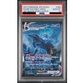【PSA10】こくばバドレックスVMAX(086/070 HR)[SA]【2号店併売中/店頭で状態確認可能！】