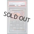 【PSA10】ケンタロス(128/165)(ミラー/マスターボール)【2号店併売中/店頭で状態確認可能！】