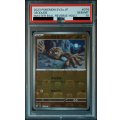 【PSA10】イシツブテ(074/165)(ミラー/マスターボール)【2号店併売中/店頭で状態確認可能！】