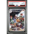 【PSA10】ドリュウズ(079/071 AR)【2号店併売中/店頭で状態確認可能！】