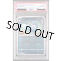 【PSA10】ニョロモ(060/165)(ミラー/マスターボール)【2号店併売中/店頭で状態確認可能！】