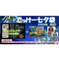[PN]77777円でっけー七夕袋　【全2口】【2号店併売中!!】