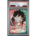 【PSA10】モンキー・D・ルフィ(L/パラレル)(OP01-003)