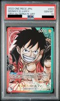 【PSA10】モンキー・D・ルフィ(L/パラレル)(OP01-003)
