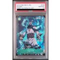 【PSA10】リューマ(パラレル/illust:nukadokomogera)【R/P】{OP06-036}