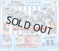 [OP]Dodgersルフィぶち抜き12000円オリパ