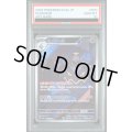 【PSA10】ヨノワール(070/064 AR)【2号店併売中/店頭で状態確認可能！】