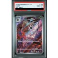 【PSA10】リリーラ(104/102 AR)【2号店併売中/店頭で状態確認可能！】