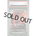 【PSA10】ハッサム(116/108 AR)【2号店併売中/店頭で状態確認可能！】