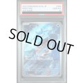 【PSA10】タマンタ(064/062 AR)【2号店併売中/店頭で状態確認可能！】