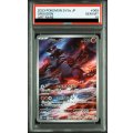 【PSA10】グラードン(069/062 AR)【2号店併売中/店頭で状態確認可能！】