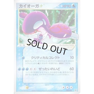 画像1: 【PSA10】ルガルガン(107/100 AR)