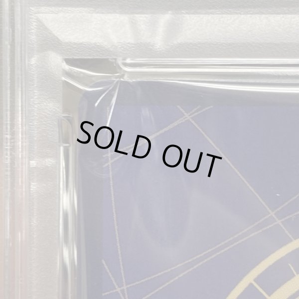 画像7: 【PSA10】サカズキ(CS2023/illust:Anderson) OP02-099 (7)