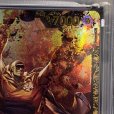画像4: 【PSA10】サカズキ(CS2023/illust:Anderson) OP02-099