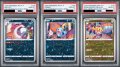 【PSA10】カナザワBOXプロモ3連番セット【2号店併売中/店頭で状態確認可能！】